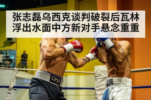 heavyweight boxer training